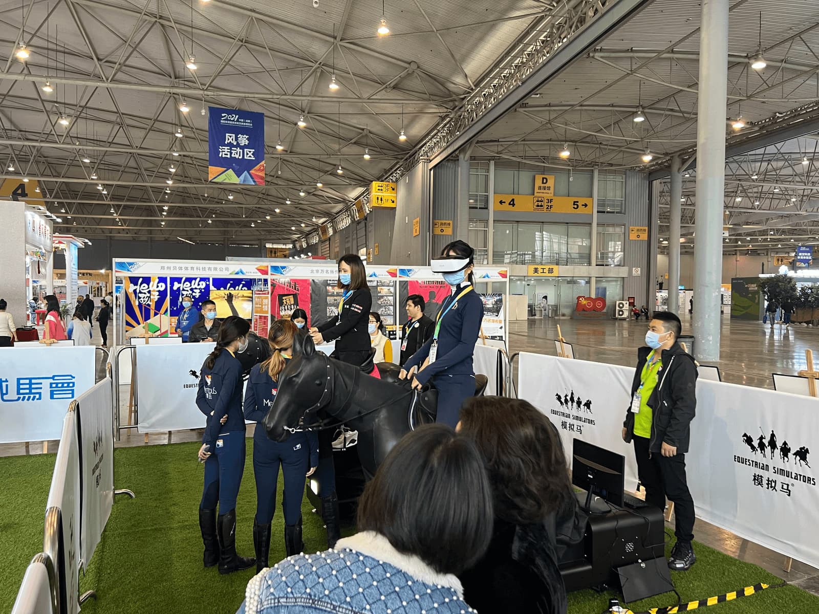 Equestrian simulator for exhibitions and events